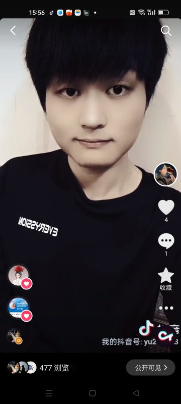 小武的第二张照片--娄底认干亲服务网